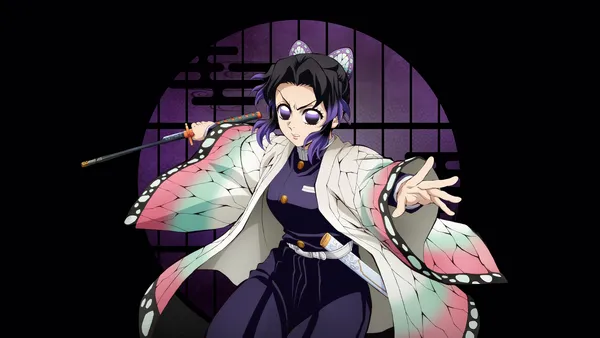 Shinobu Kocho