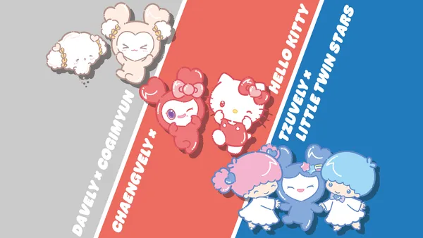Little Twin Stars