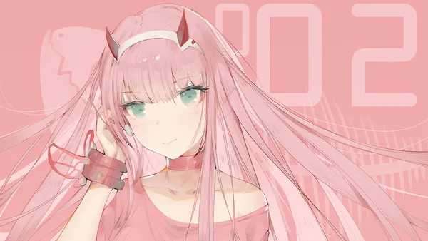 Rosa-bebê