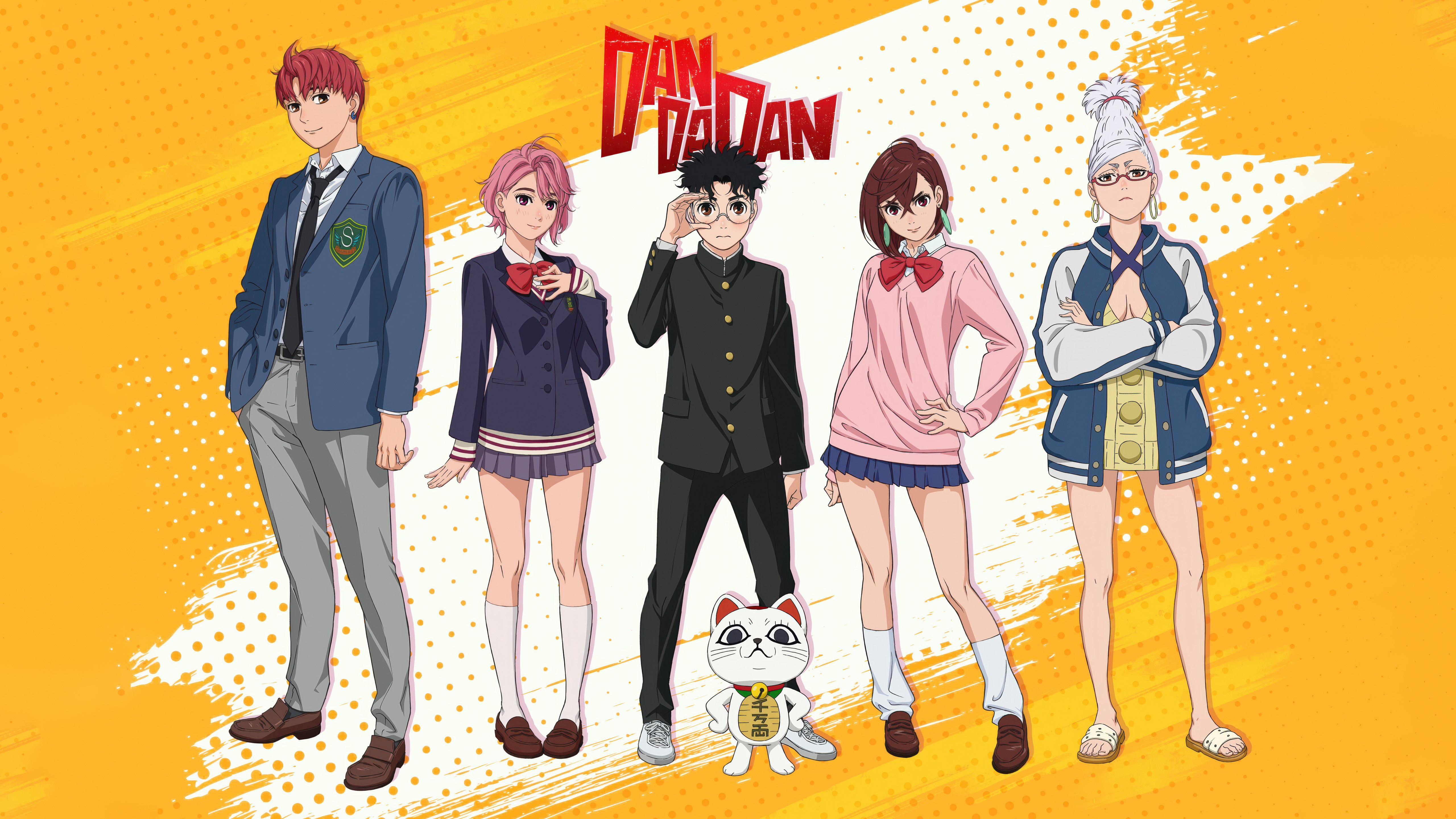 Dandadan, Personagens, 5K, Momo (Dandadan), Okarun (Dandadan), Ken Takakura, Aira (Dandadan), Seiko Ayase, Turbo Granny