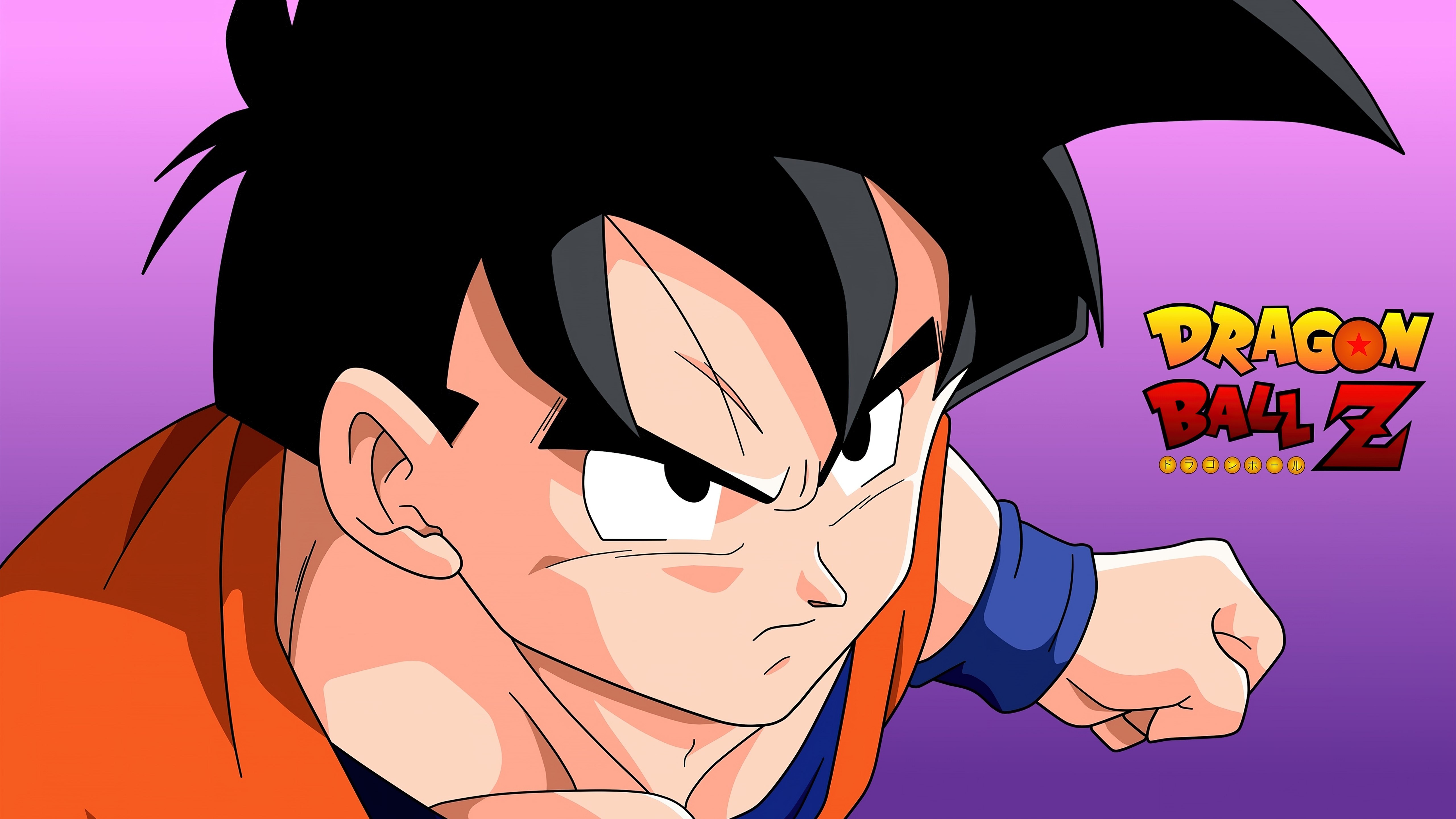 Gohan, Dragon Ball Z, 5K