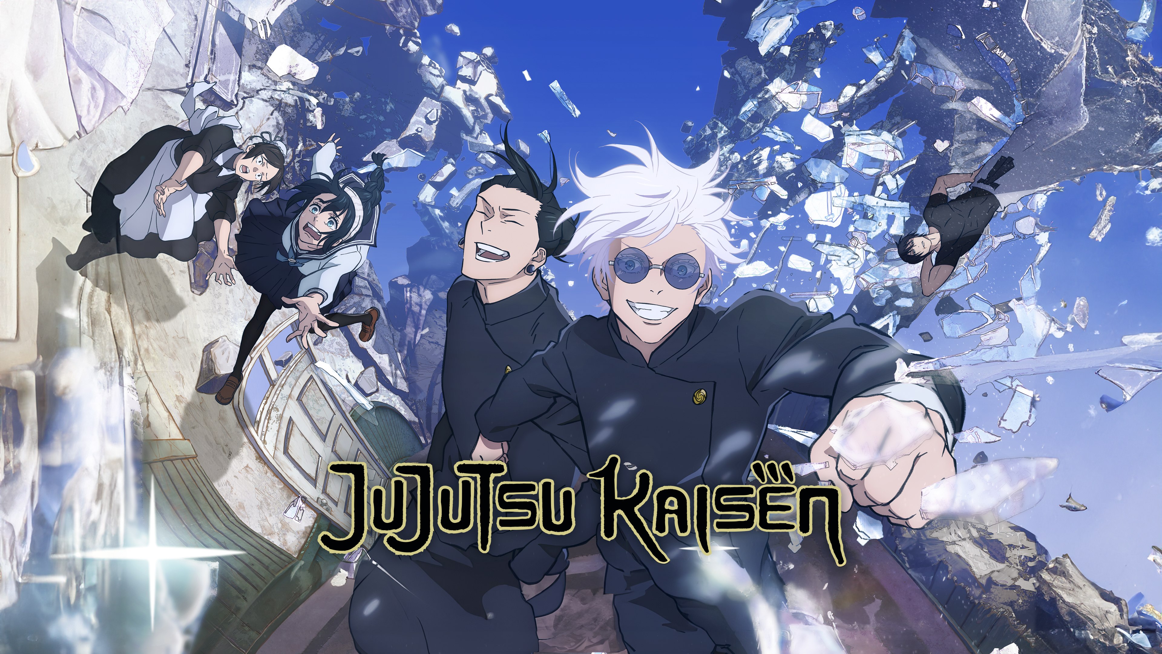 Jujutsu Kaisen, Temporada 2, Suguru Geto, Satoru Gojo