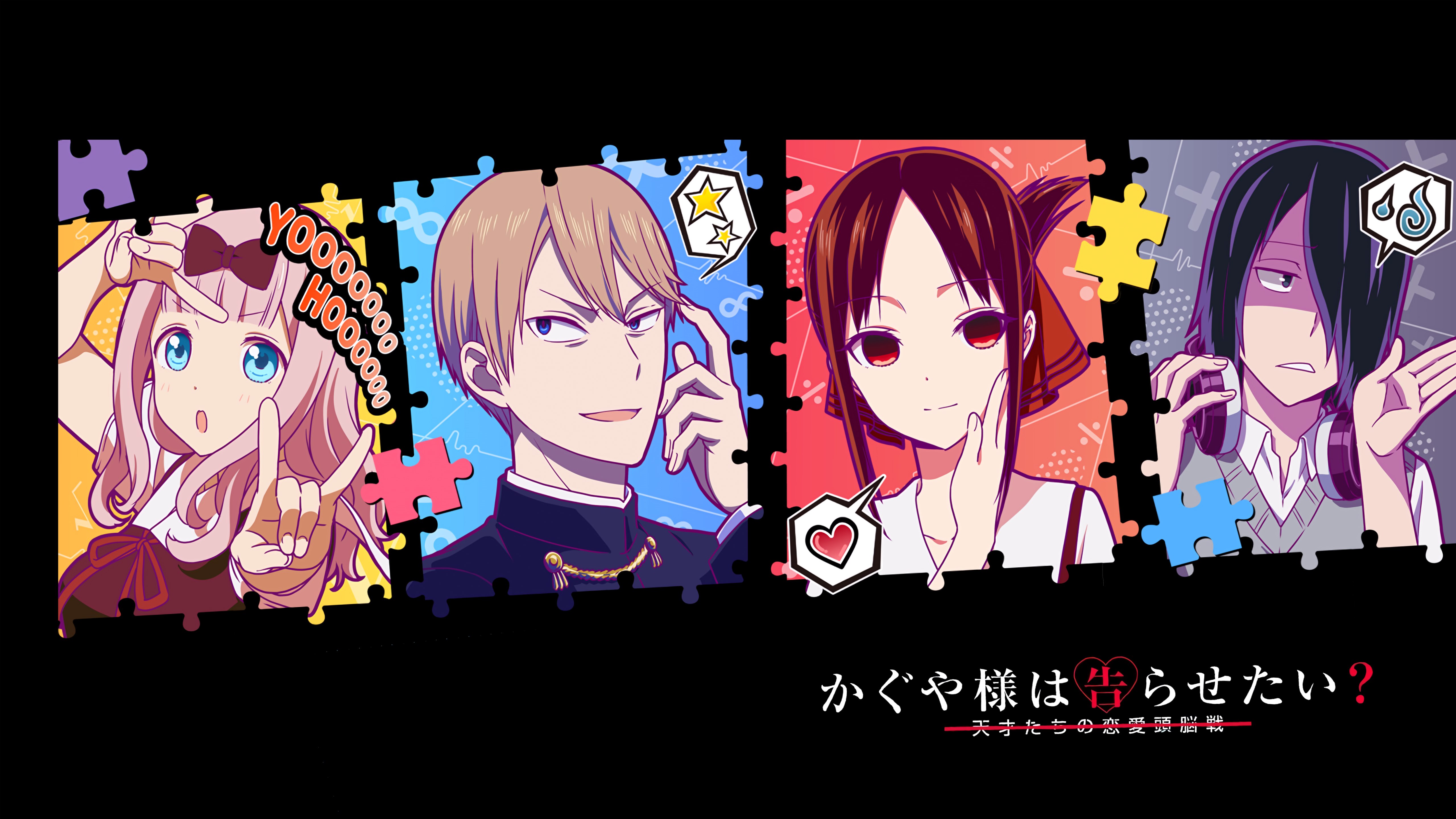 Kaguya-sama: Love is War, Fundo preto, Chika Fujiwara, Miyuki Shirogane, Yuu Ishigami, Kaguya Shinomiya, 5K