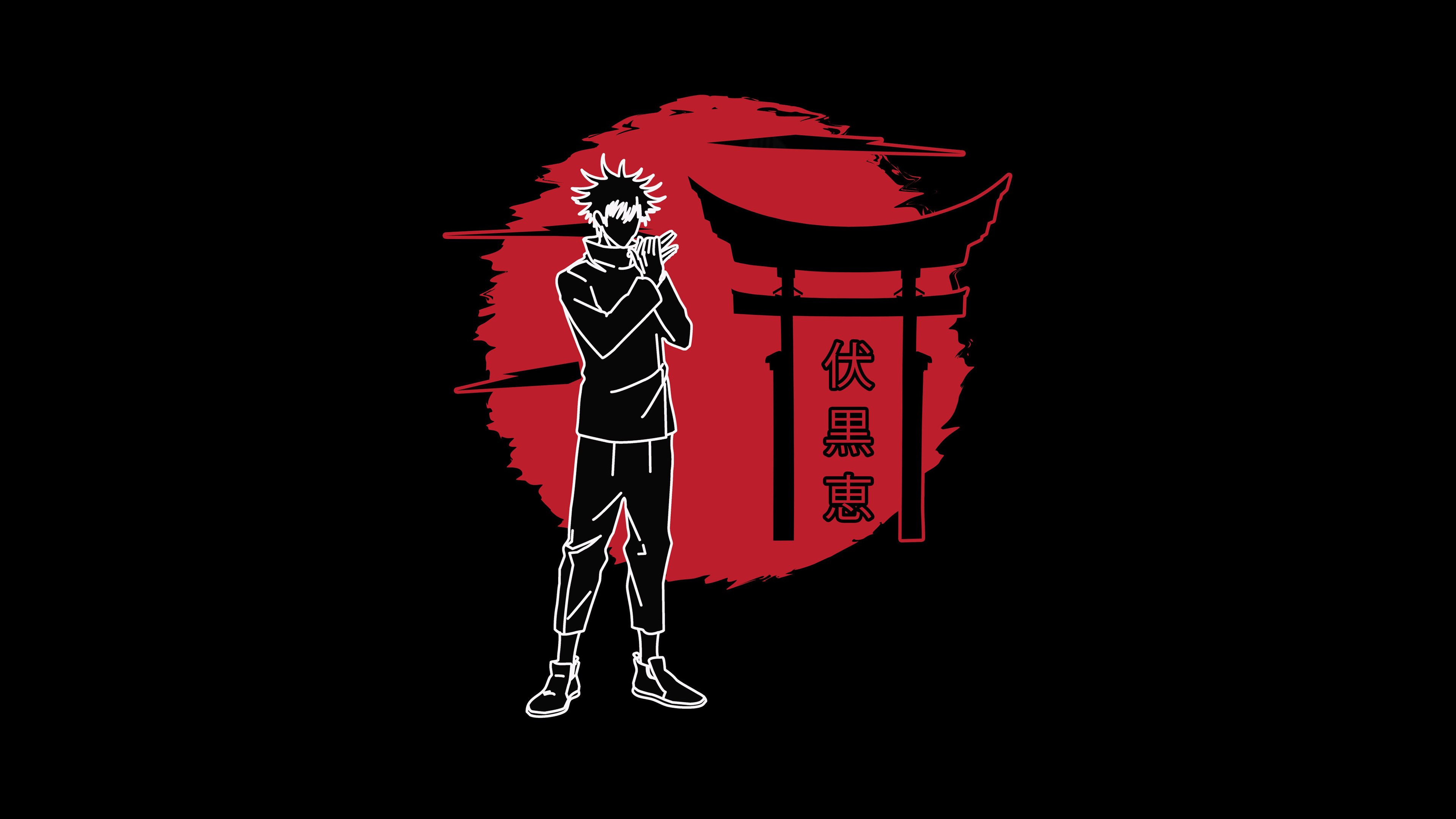 Megumi Fushiguro, AMOLED, Jujutsu Kaisen, Fundo preto
