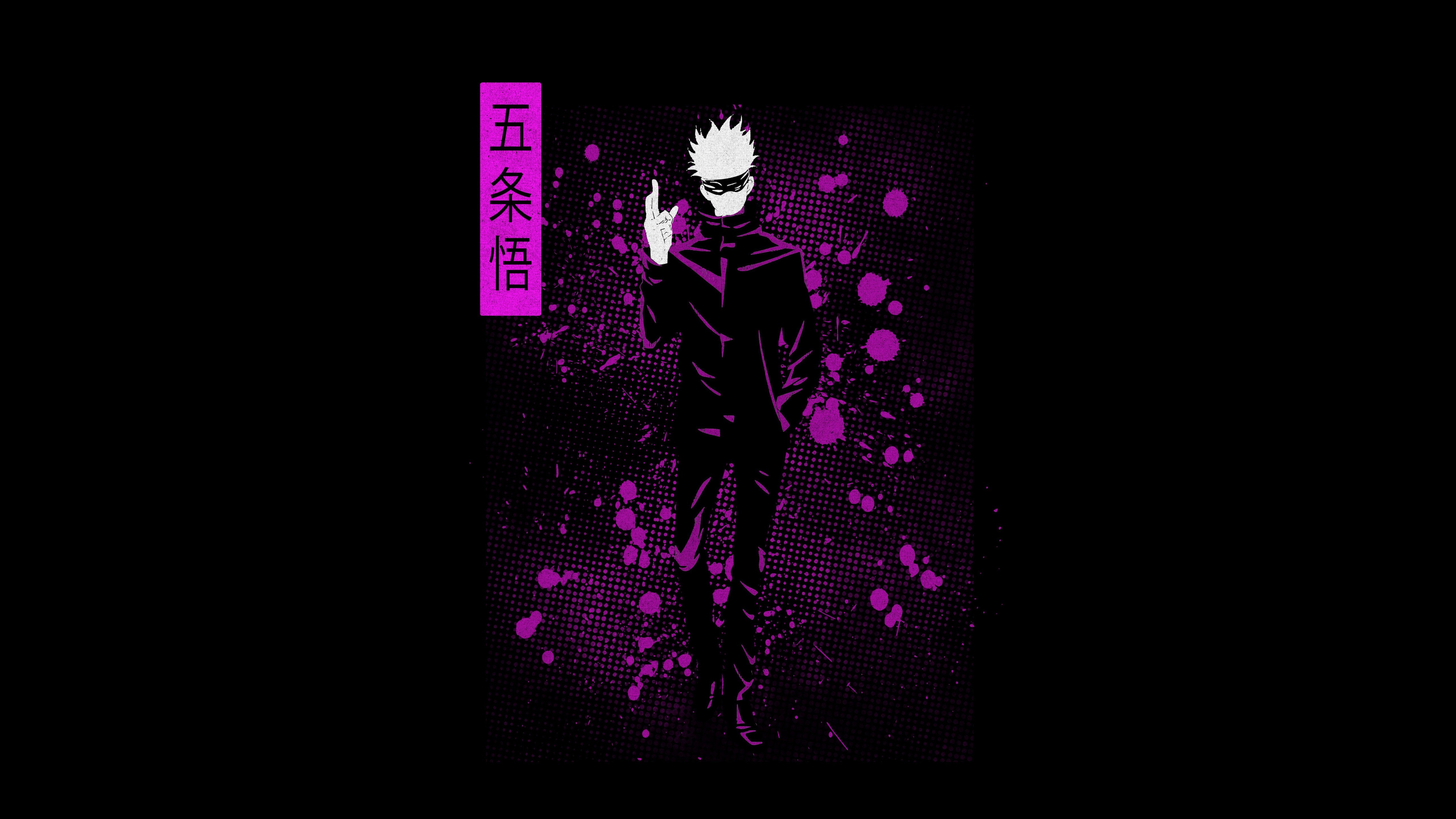 Satoru Gojo, AMOLED, Jujutsu Kaisen, Fundo preto