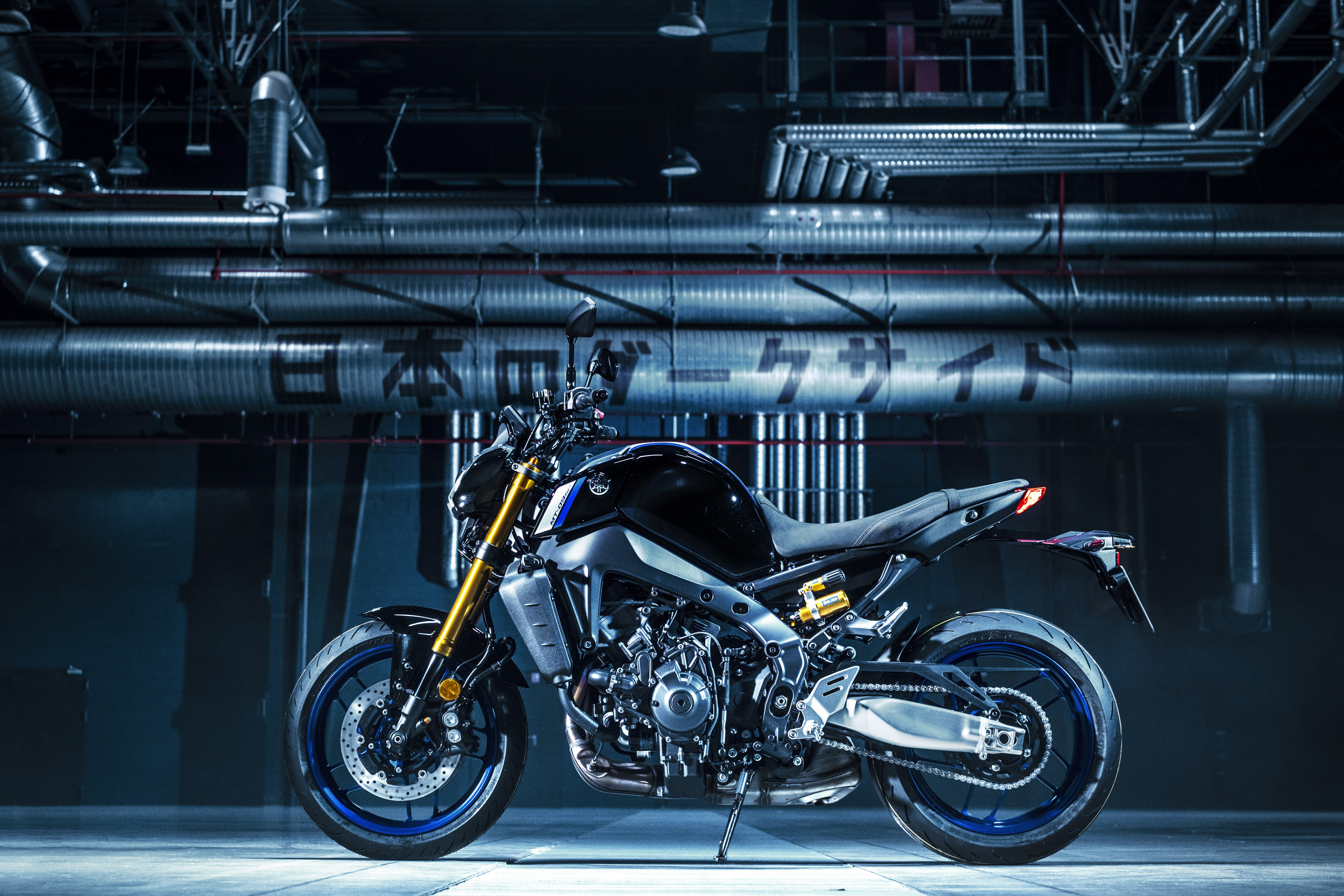 Yamaha MT-09, 2021, 5K