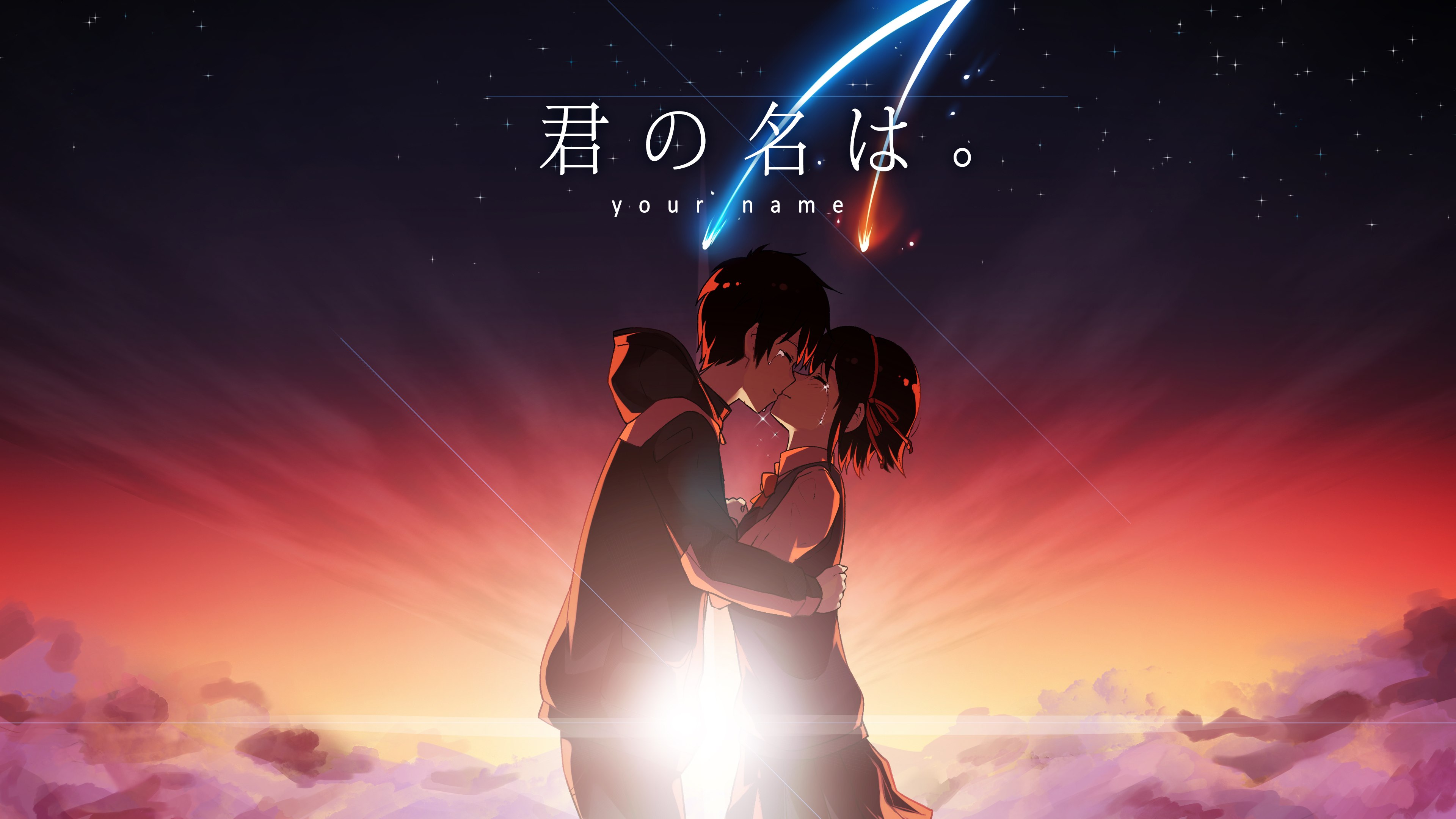 Your Name, Casal apaixonado, Kimi no Na wa, Mitsuha Miyamizu, Taki Tachibana, Casal de anime, Cometa Tiamat, Celestial, Estrelas cadentes