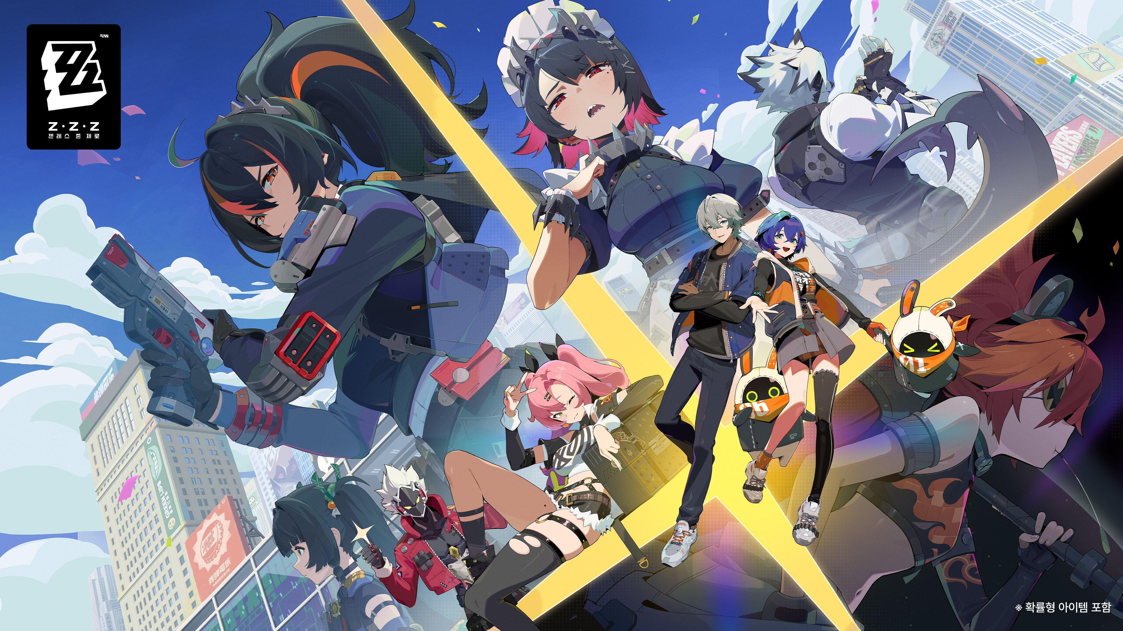 Zenless Zone Zero, Pôster do jogo, Jogos de 2024, Belle (Zenless Zone Zero), Wise (Zenless Zone Zero)